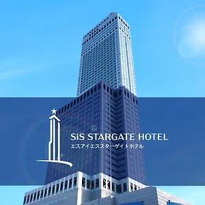 https://star-gate-kansai-airport.hotels-in-kyoto.org
