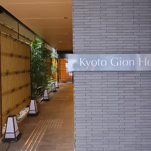 kyoto-gion-hotel.hotels-in-kyoto.org/