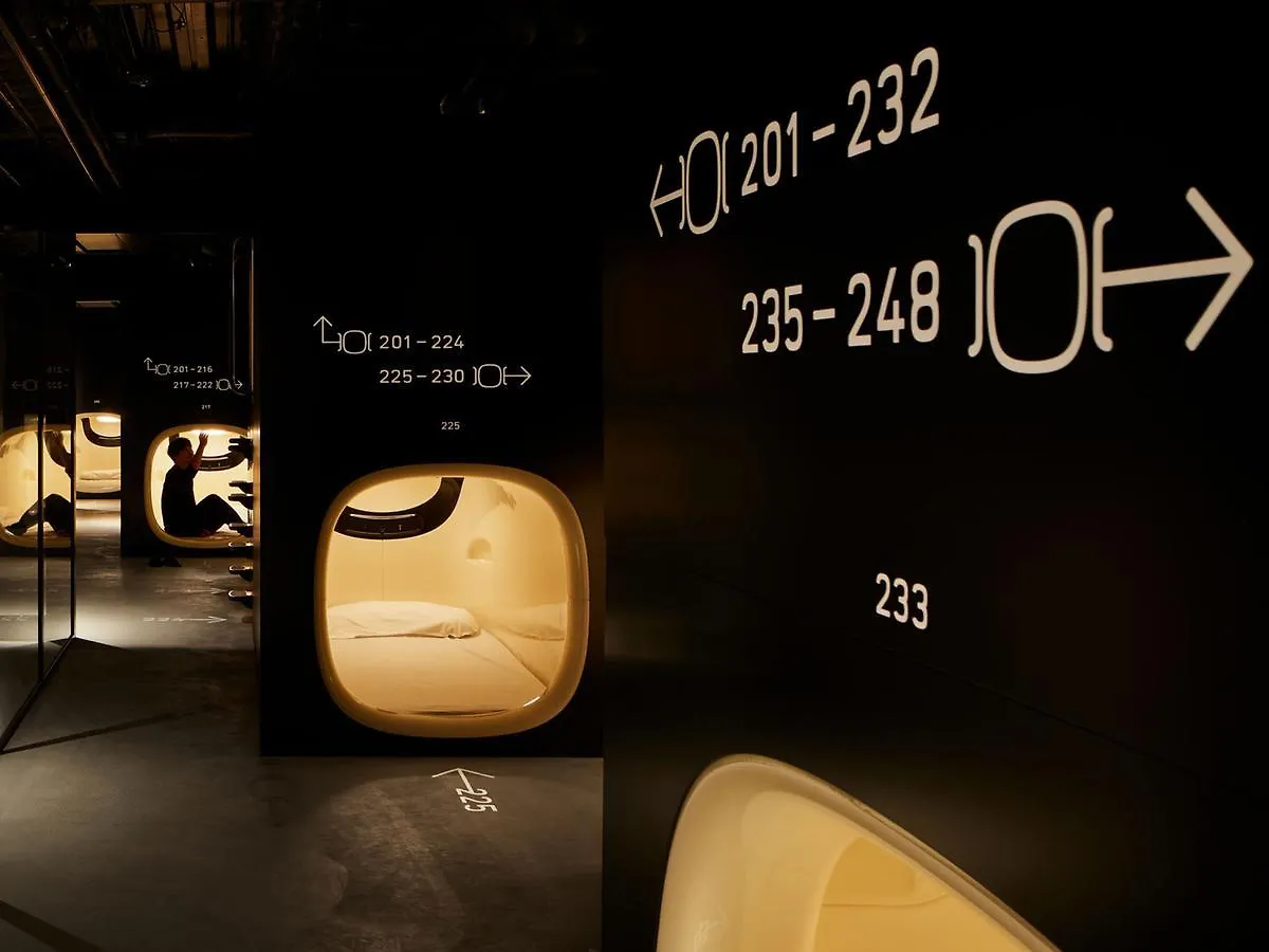 9H Nine Hours Akasaka Sleep Lab Tokyo 2*,  Japan
