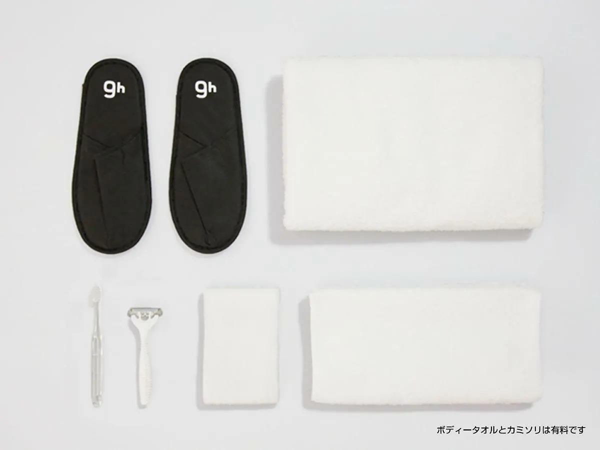 ** Capsule hotel 9H Nine Hours Akasaka Sleep Lab Tokyo Japan