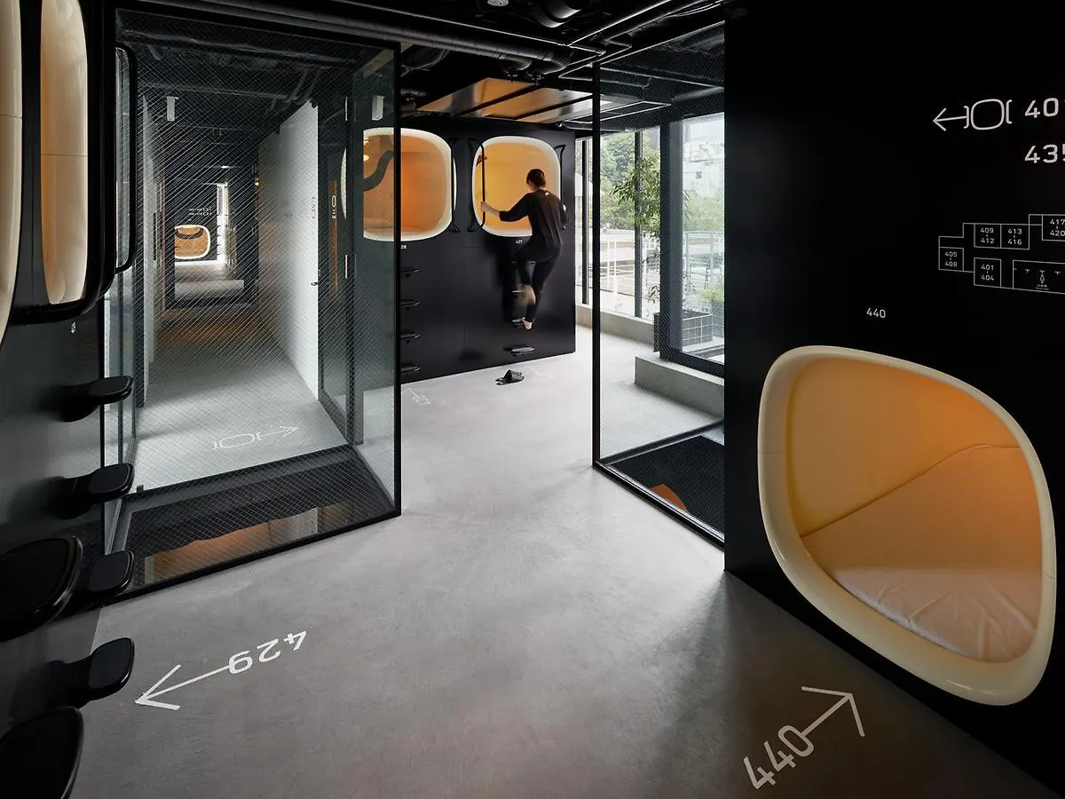 9H Nine Hours Akasaka Sleep Lab Tokyo Japonya