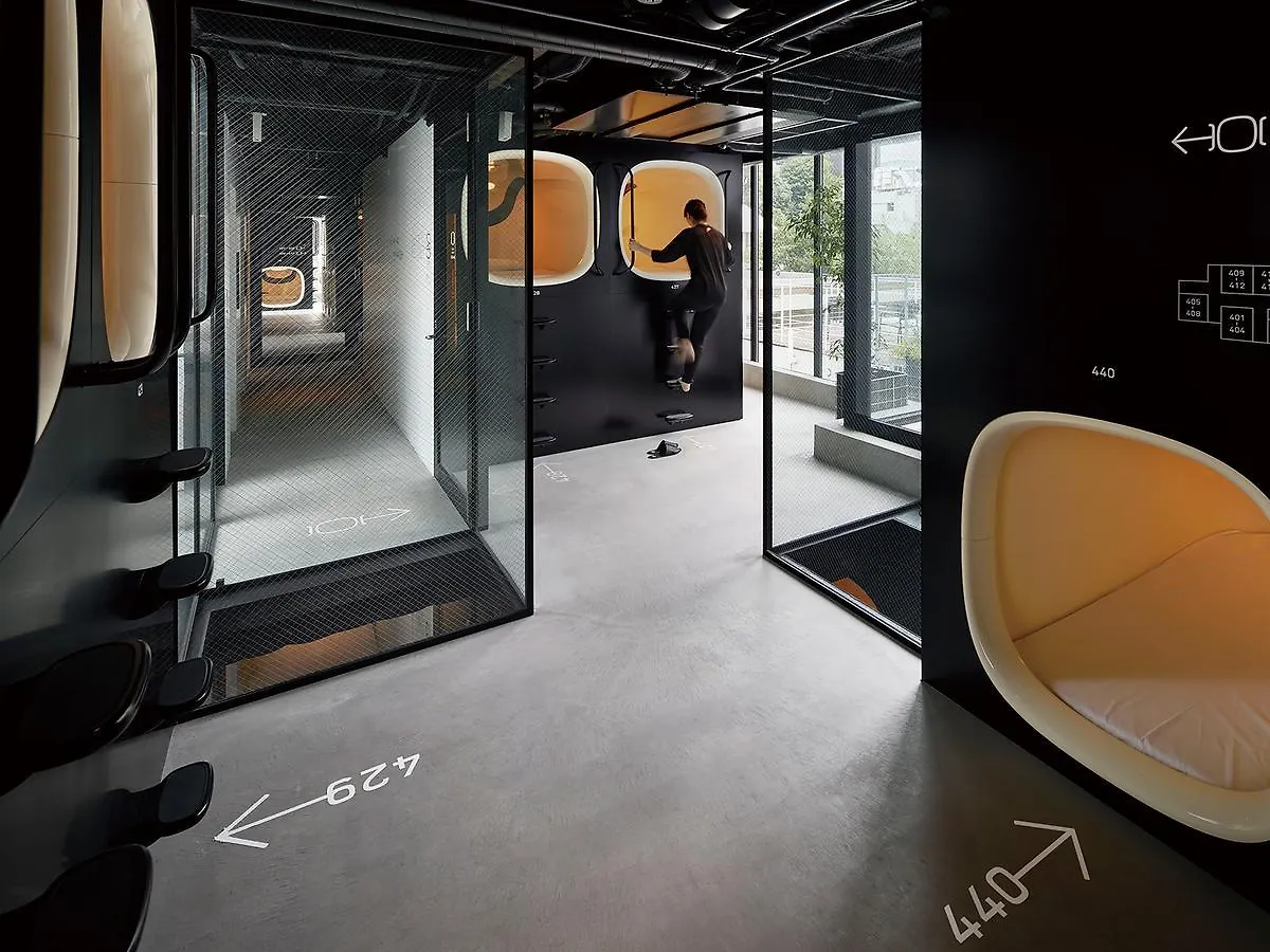 9H Nine Hours Akasaka Sleep Lab Tokyo 2*,